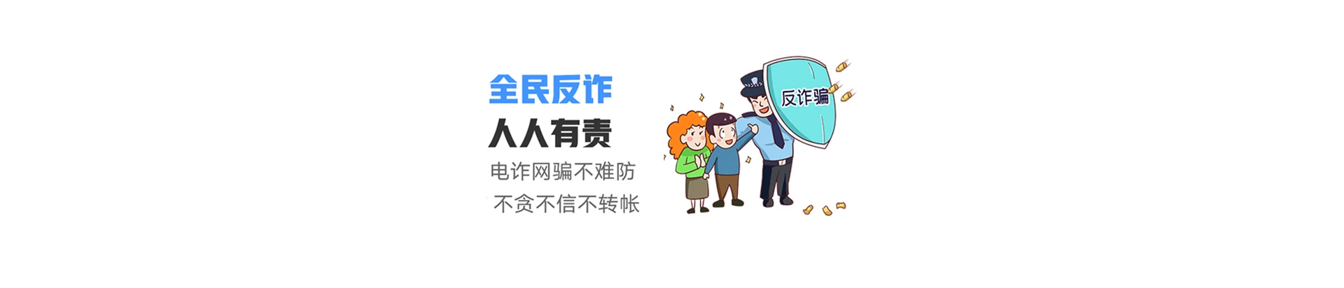 麦盖提县联通宽带